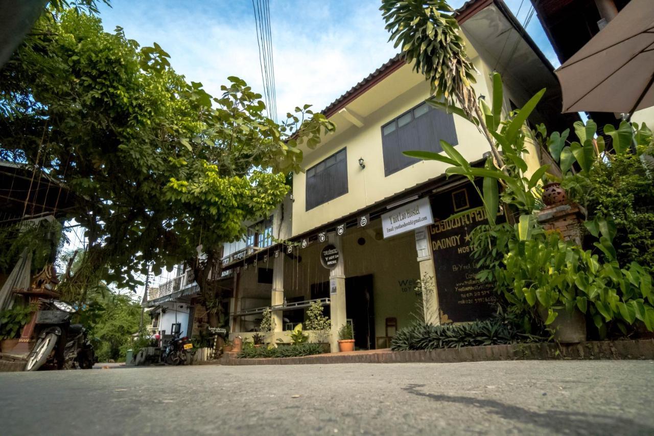 Y Not Laos Hostel Луанг Прабанг Екстериор снимка