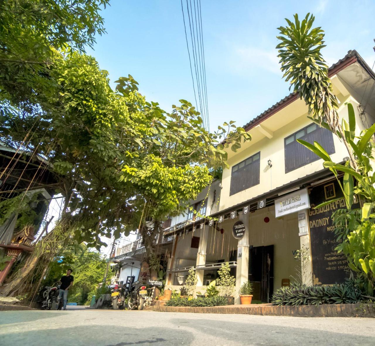Y Not Laos Hostel Луанг Прабанг Екстериор снимка